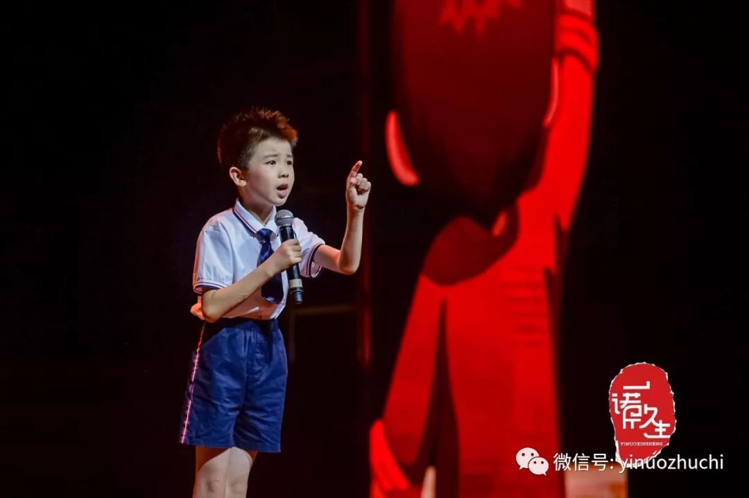 一诺欣生经典朗诵我的祖国