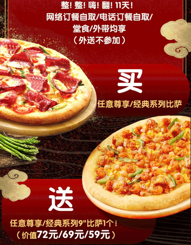 639_820竖版 竖屏gif 动态图 动图