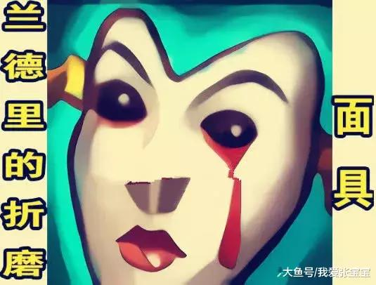 lol:这些被叫了8年外号的装备,现在你还知道他们的真名吗?_冷门