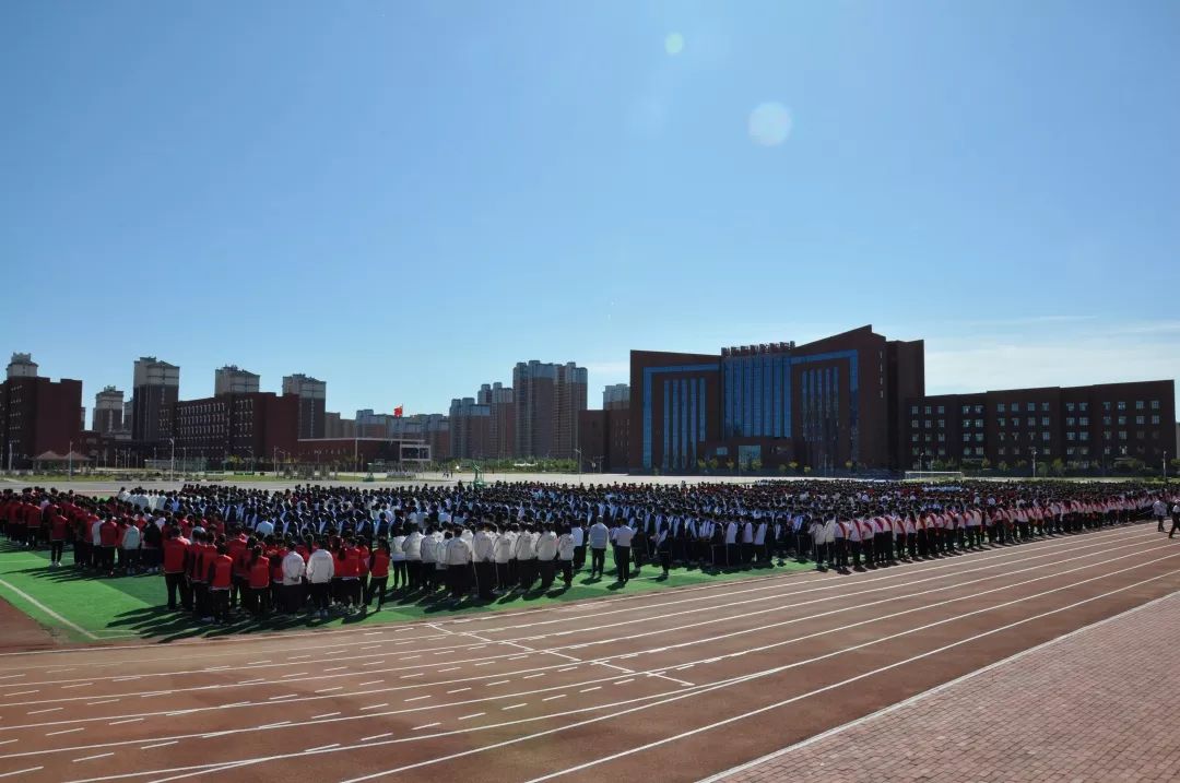 天津盘山道中学图片