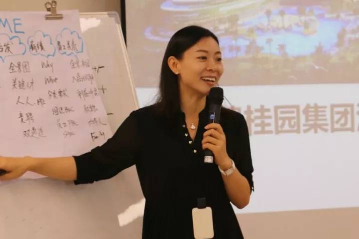 江苏区域-邵老师豫南区域-张老师福建区域-张老师财务资金中心-叶老师