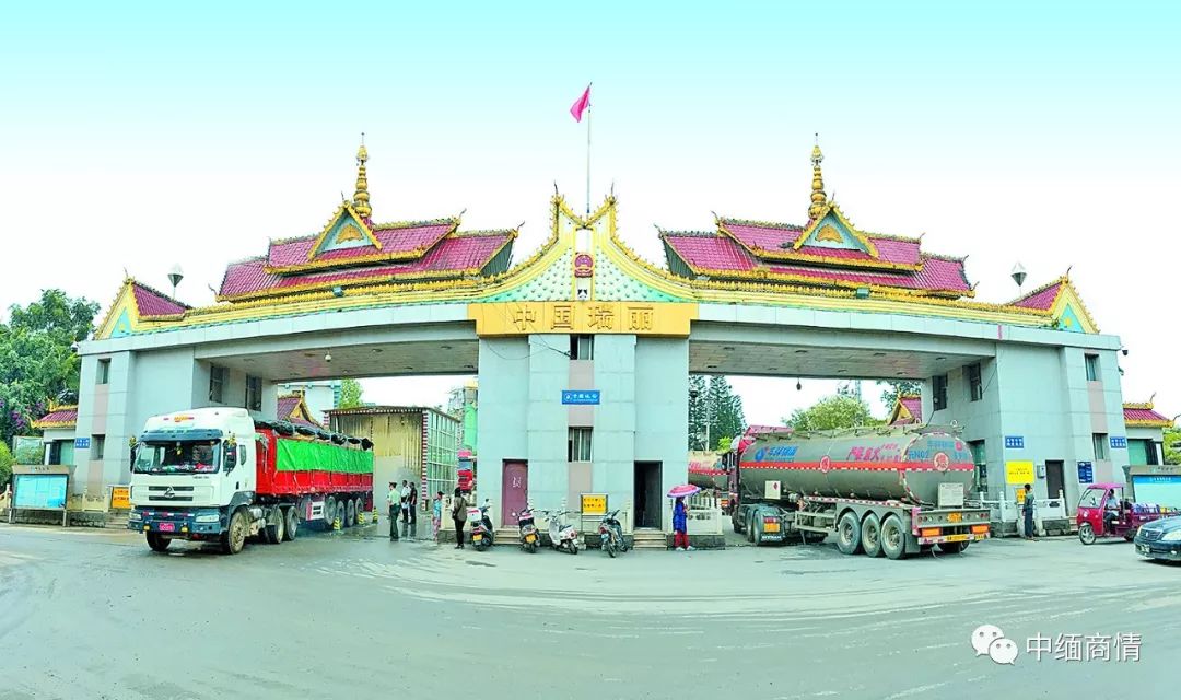 中缅边贸重新活跃起来