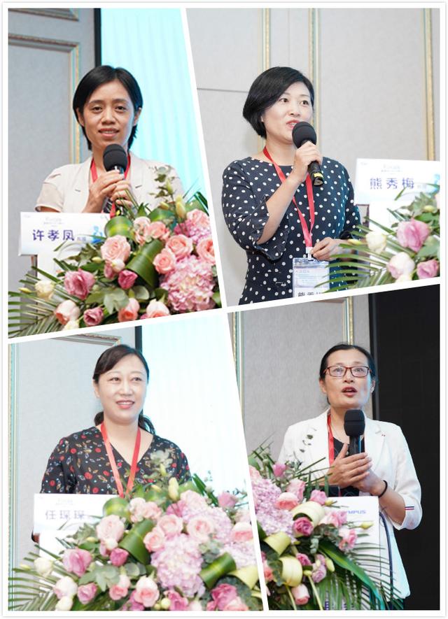 输卵管专题会"focus输卵管专题会"上,安徽大学第一附属医院许孝凤