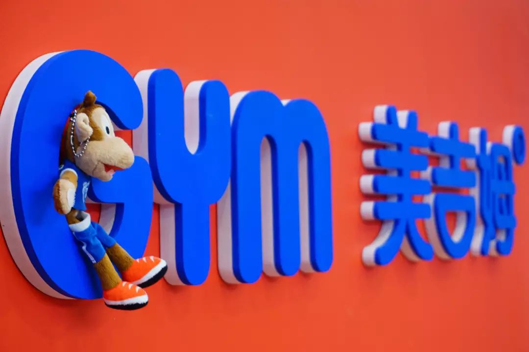 开业倒计时美吉姆乐清中心南虹旗舰店9月13日盛大开业mymo邀您共同