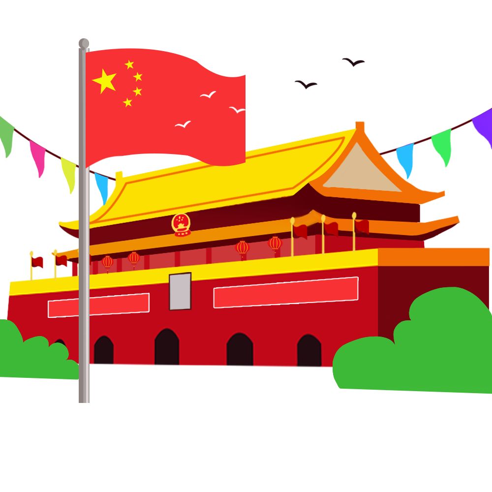 "为你欢呼 我为你祝福五星红旗 我为你自豪