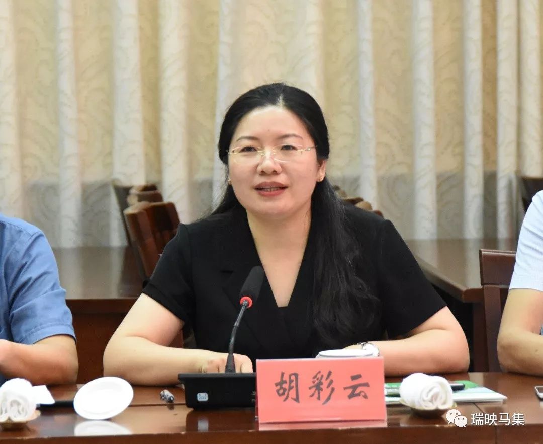 好消息!马集镇通过国家卫生镇创建省级考核评估啦!