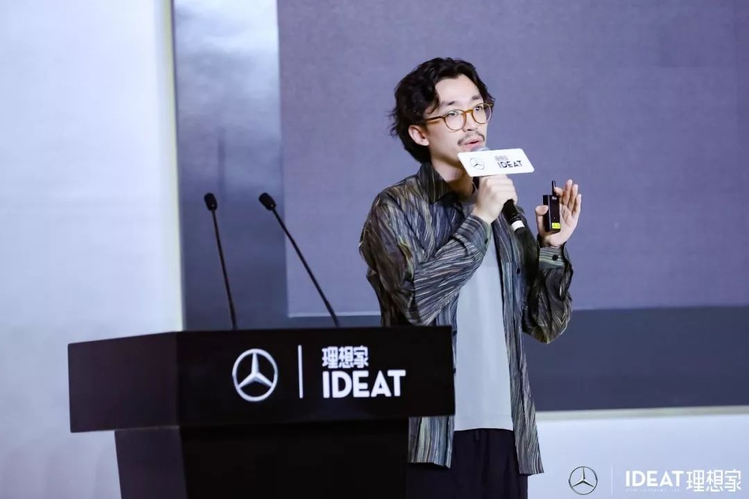 成都邀约蓉城有约丨ideat理想家设计进化论巅峰论坛