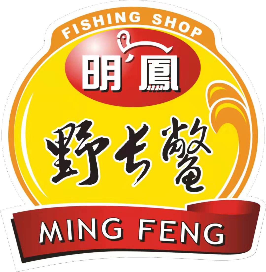 飘了飘了明凤甲鱼免费拿余姚这家店的操作值得上一课去