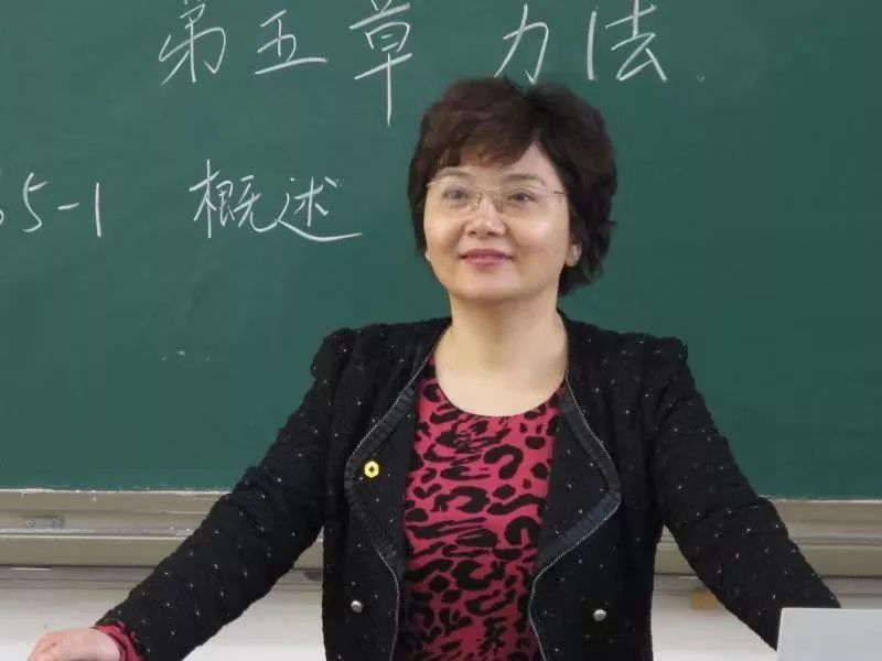 河海吾师对待教育教学一分一秒都不敢松懈访全国优秀教师杨海霞教授