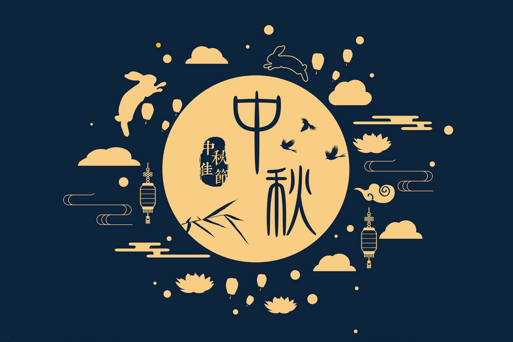 中秋佳节空铺危机的家居卖场也想团圆