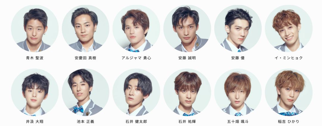 日版101练习生还没播出就退赛,原因竟然是要去结婚了?