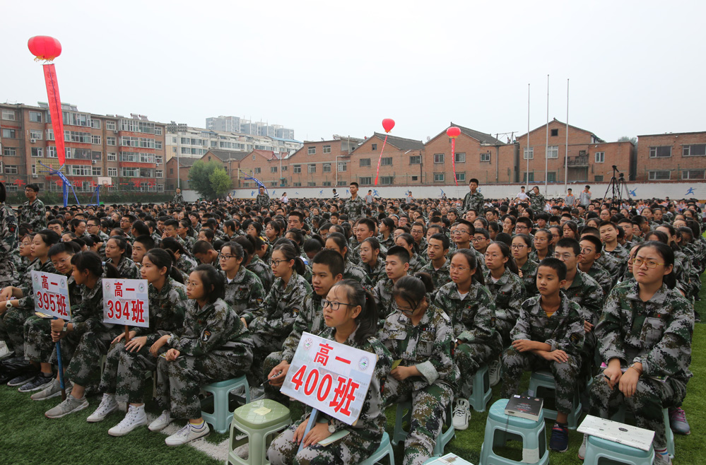 长治六中,外国语学校庆祝教师节暨开学典礼