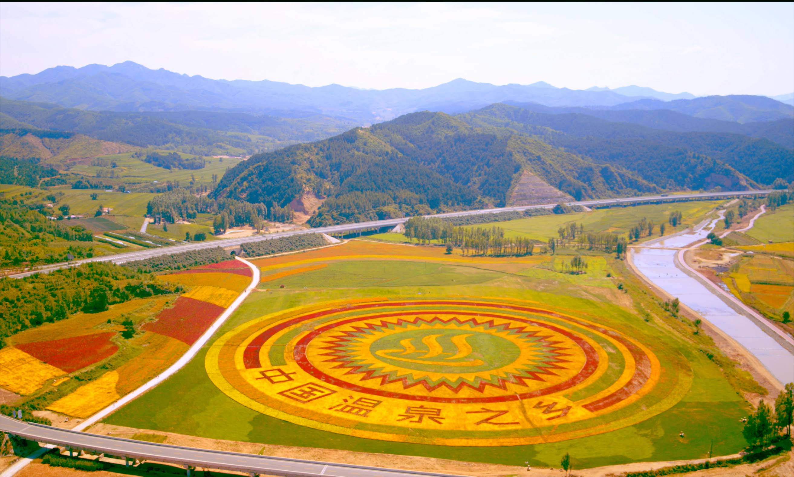 河北隆化:依资源优势全力打造温泉康养产业新格局_旅游