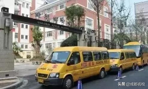 成都私立小學校一覽表詳情匯總!2020幼升小參考