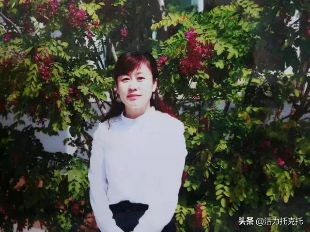 2019年托克托县教书育人优秀教师人物展播