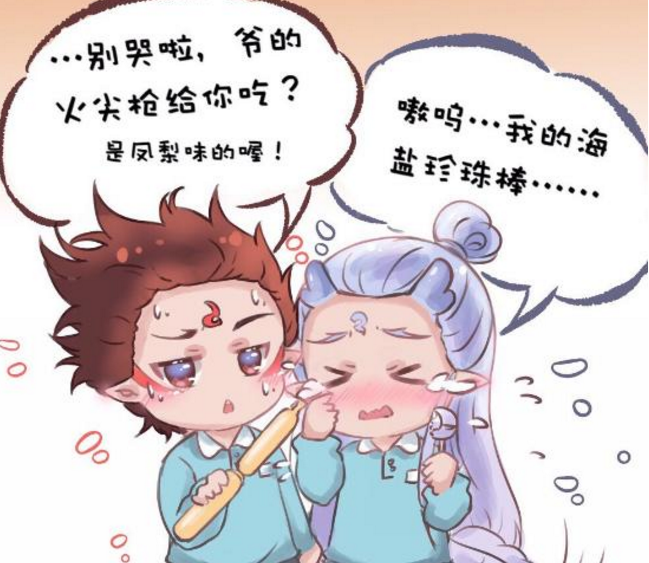 敖丙被施法变成小孩子哪吒不离不弃网友好甜啊