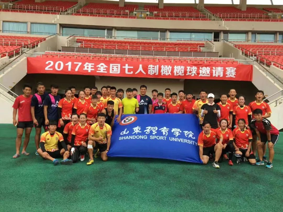 转载他塑造了山体橄榄球