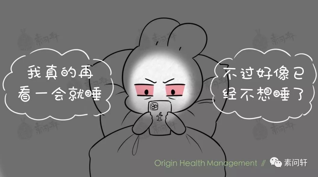 米医生为何最近很多人会在凌晨34点醒来