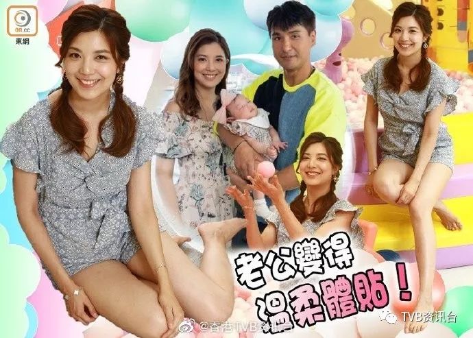 小猪比溶化陈展鹏单文柔偷时间过二人世界