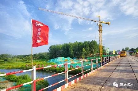 壮观漯河新西环沙河大桥进展