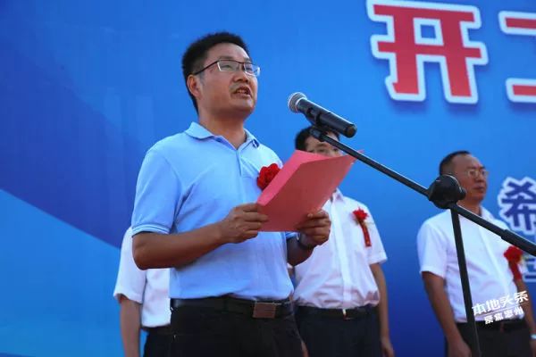 华西希望集团副董事长,特驱事业创始人,德康集团董事长 王德根代表