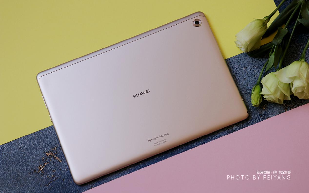 出游伴侣首选智能语音操控华为平板m5青春版