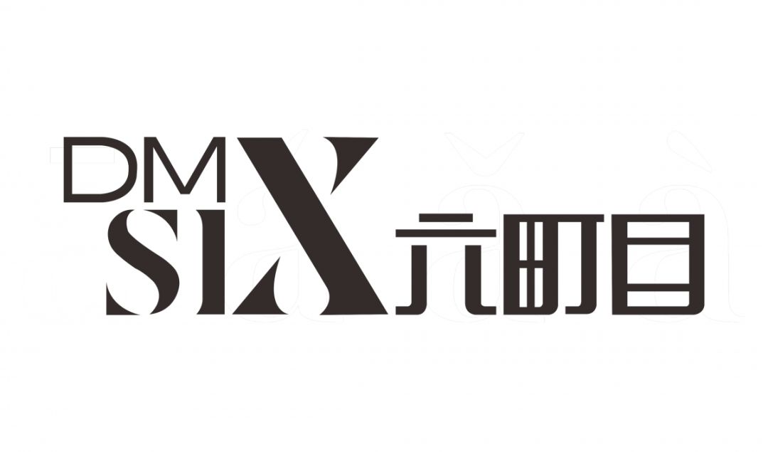 益华中秋福利加码电子灯笼免费送