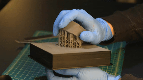 form3新型光固化3d打印技术有望重塑sla市场格局