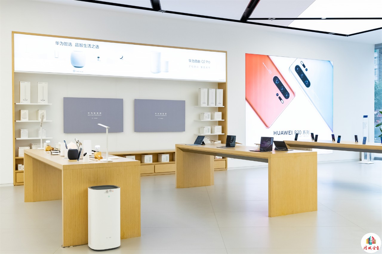 沈阳华为授权体验店plus强势来袭中秋活动送不停冲鸭