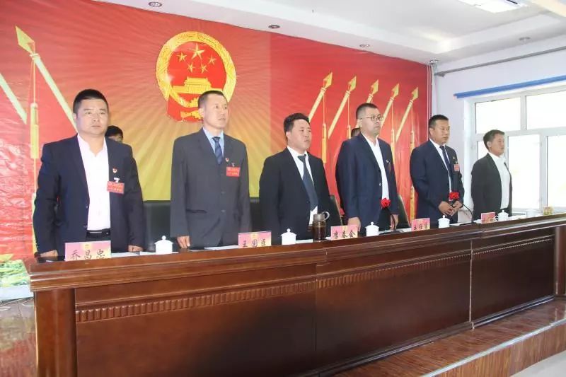 浩饶山镇第三届人民代表大会第五次会议胜利闭幕