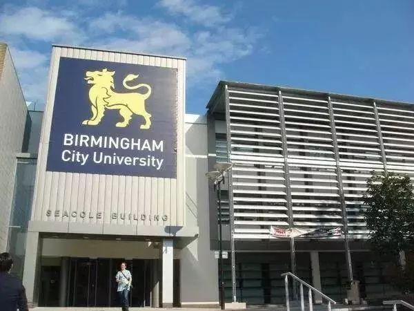 珠宝学院新项目璀璨珠宝人生可以这样启航