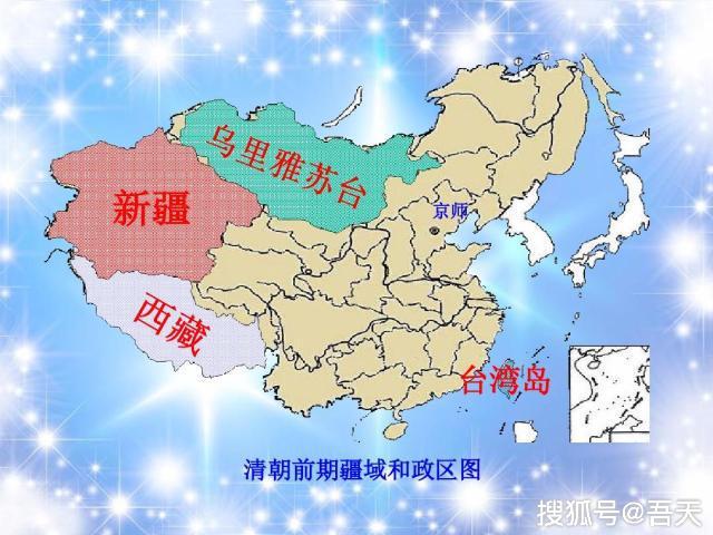 1840年清朝疆域图众所周知贝加尔湖就是我国历史上四海之一的"北海"