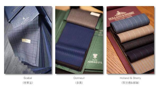 面料篇|英国面料三剑客之多美,有颜更有"料"_西服