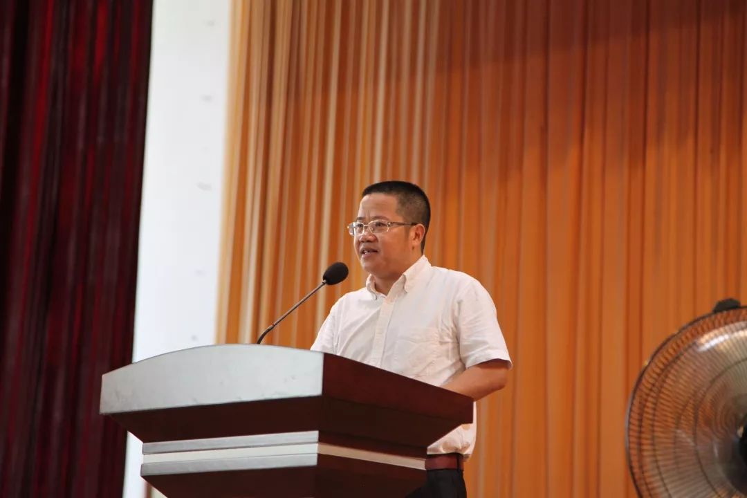 台山一中隆重举行2019年教师节颁奖大会暨校庆捐款支票捐赠仪式