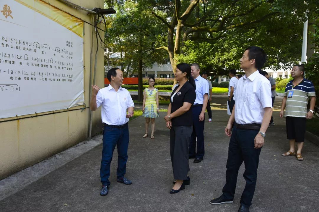 东阳市陈巧锦图片