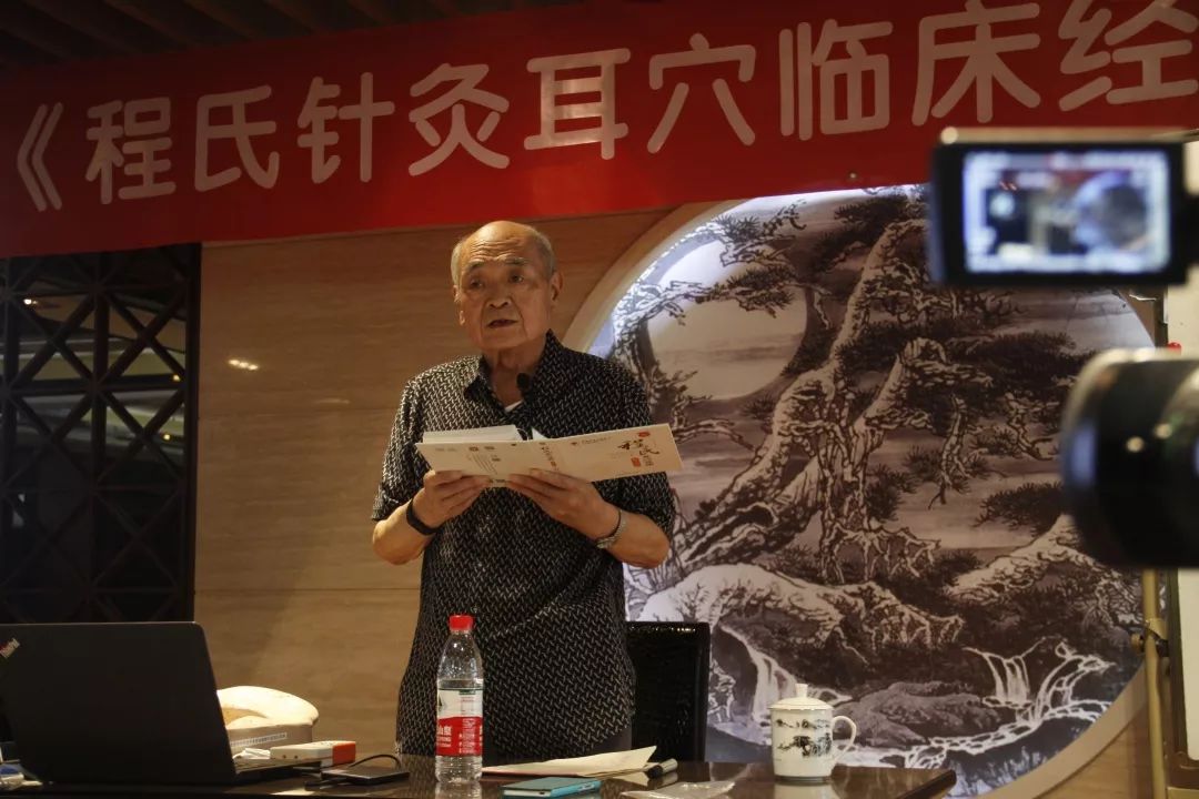专家:程红锋专家:程凯专家:董福慧专家:李晔专家:杨金生专家:于天源