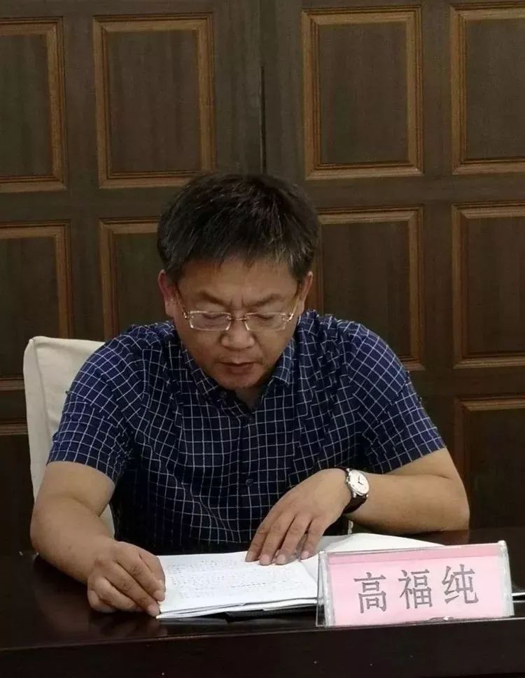市纪委常委商黎戈首先传达了市委书记朱政学同志的讲话精神,第八市县