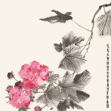 三人行99范扬何加林贾广健中国画展