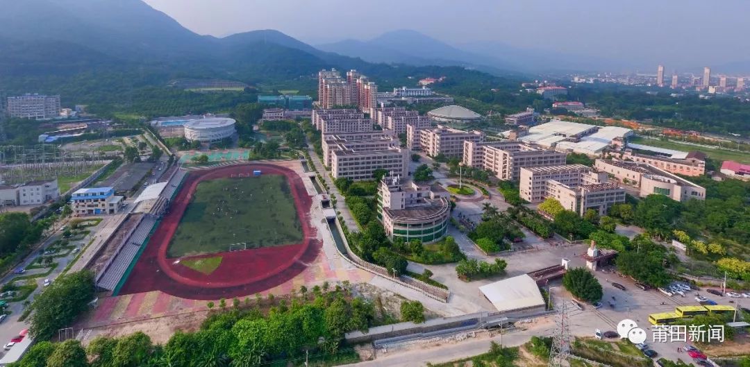 厉害了仙游一中