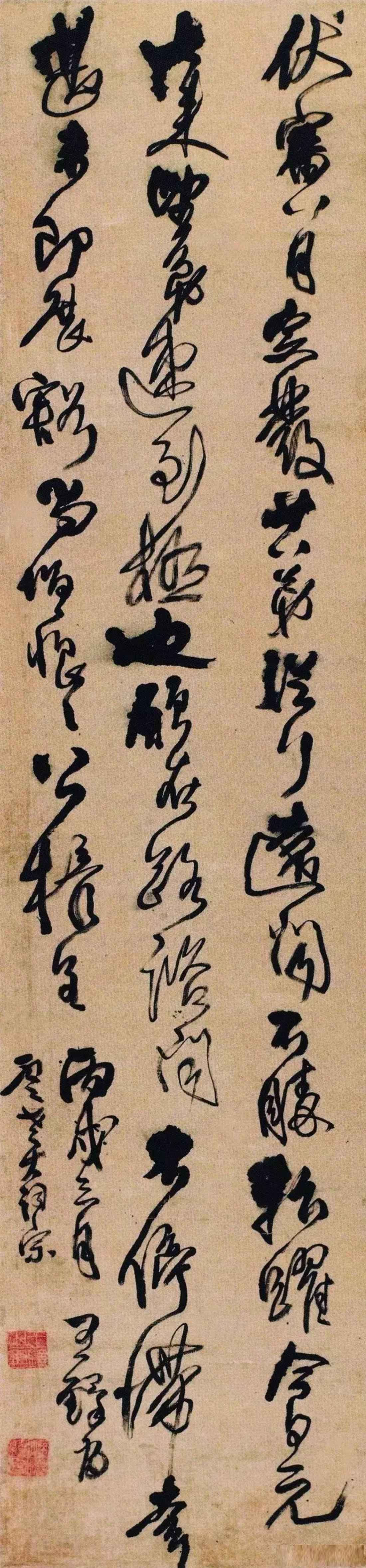 王铎《临古帖》在章法方面,王铎总结前人的经验,在欹正莫测的行轴线中