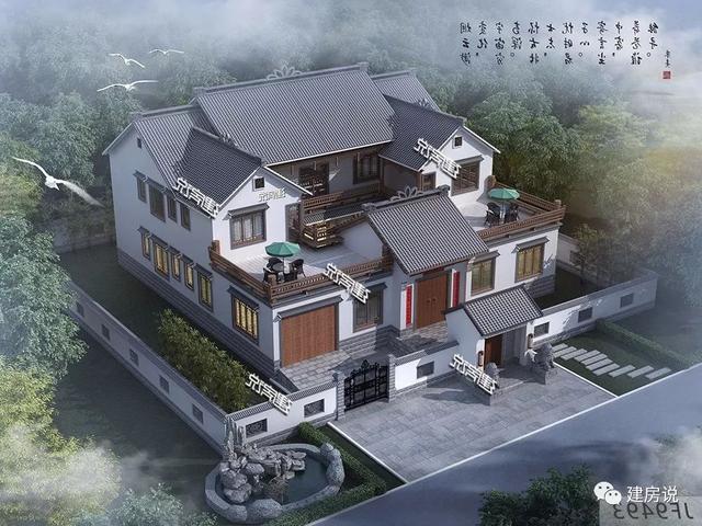 建房说三层四合院风格别墅设计图纸,占地433平