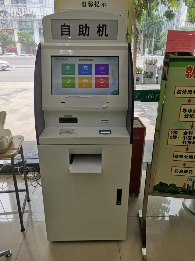 北京口腔医院、平谷区黄牛专家预约挂号的简单介绍 北京口腔医院、平谷区黄牛专家预约挂号的简单介绍