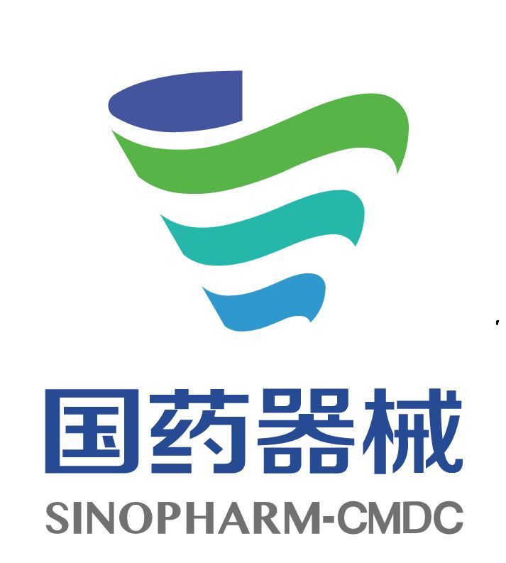 中国医疗器械有限公司(以下简称国药器械),始建于1966年,是国药集团