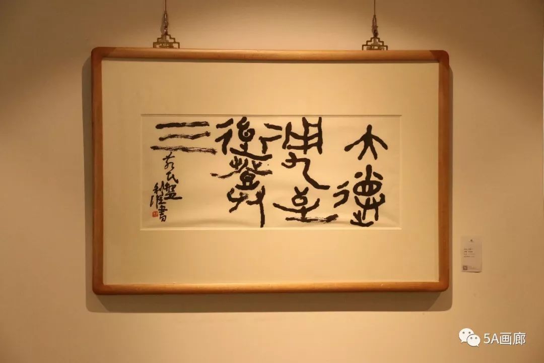 宋国琦接受媒体采访洪金桥接受媒体采访刘小宝接受媒体采访朱广贺接受