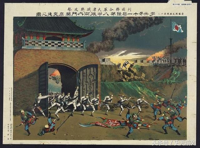 满清国运日衰,以致被八国联军欺负的清朝末年轶事