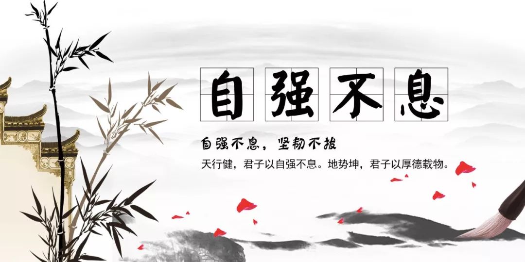 2019衡水中学校长开学致辞刷爆朋友圈:"我命由我不