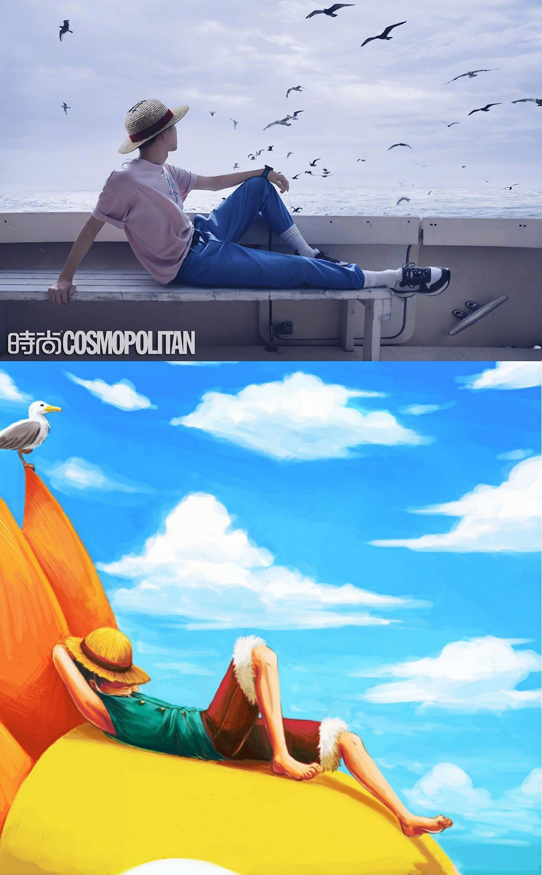 王俊凯路飞造型登时尚cosmo10月刊封面翩翩少年匀速前进