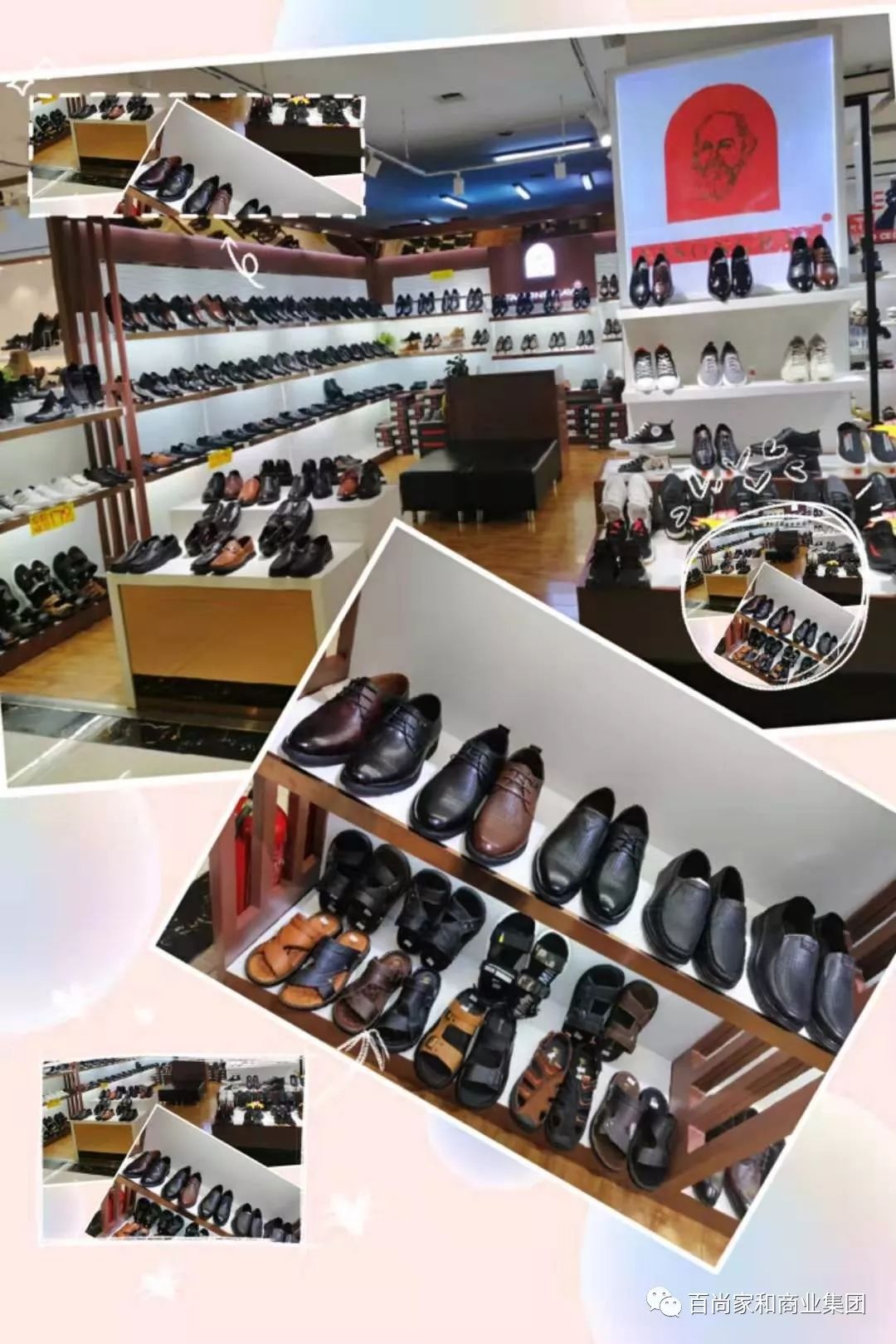 抽奖月饼盛宴打折这个中秋全家来马驹桥这家商场约惠吧