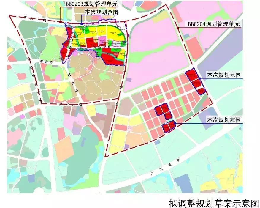 番禺又添两大旧改村改造120亿元调整改造用地增41万㎡