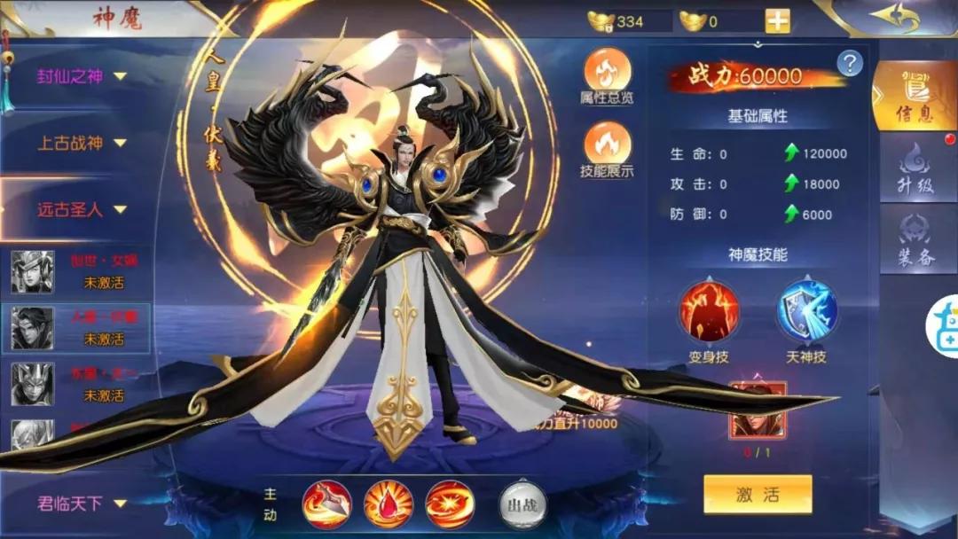 萝莉御姐看过来,这才是她们最爱!_叶玄灵